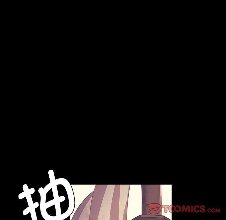 韩漫H漫画 小姐  - 点击阅读 第65话 12