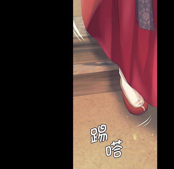 韩漫H漫画 小姐  - 点击阅读 第65话 52