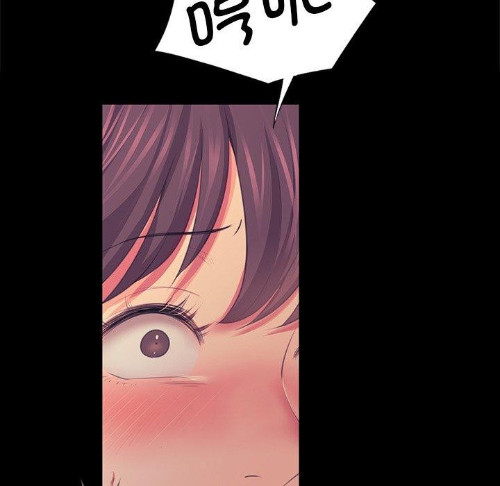 韩漫H漫画 小姐  - 点击阅读 第65话 143