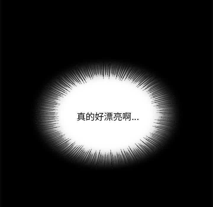 韩漫H漫画 小姐  - 点击阅读 第65话 91
