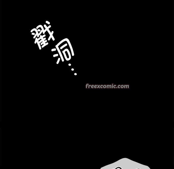 韩漫H漫画 小姐  - 点击阅读 第65话 150