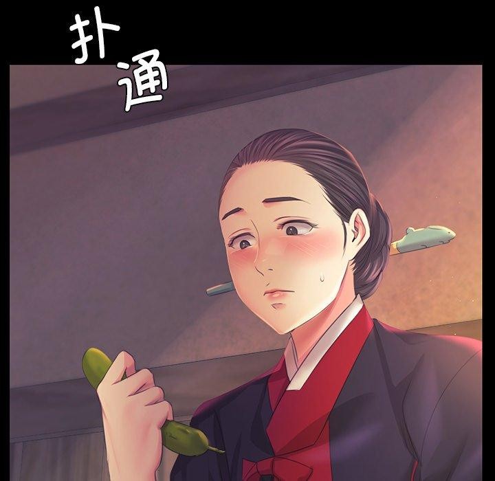 韩漫H漫画 小姐  - 点击阅读 第65话 112