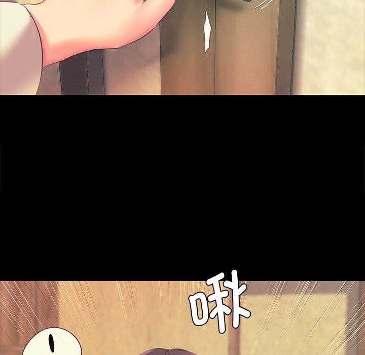 韩漫H漫画 小姐  - 点击阅读 第65话 87