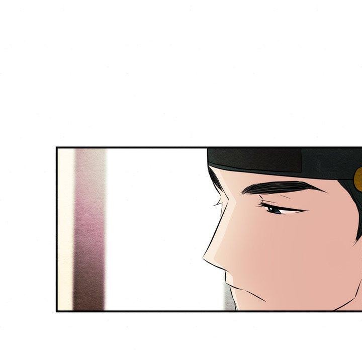 韩漫H漫画 狂眼  - 点击阅读 第57话 46
