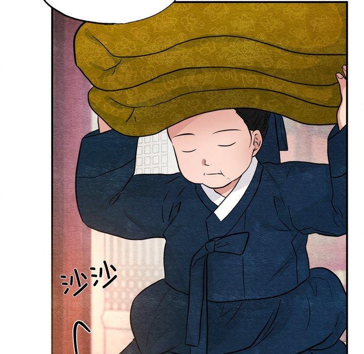 韩漫H漫画 狂眼  - 点击阅读 第57话 86