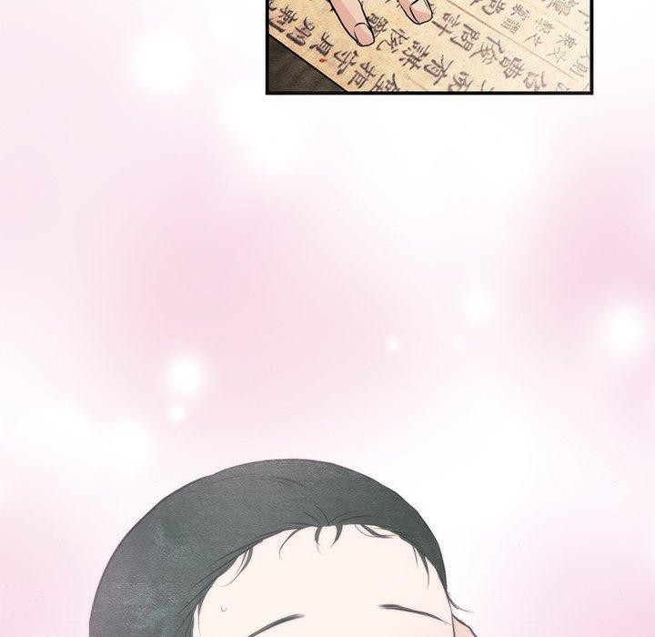 韩漫H漫画 狂眼  - 点击阅读 第57话 118