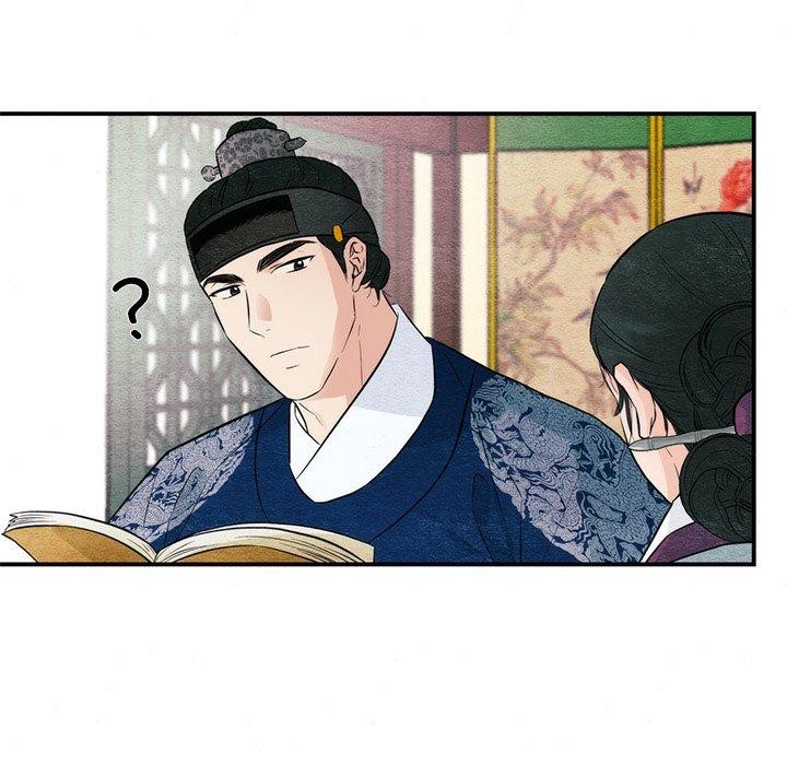 韩漫H漫画 狂眼  - 点击阅读 第57话 18