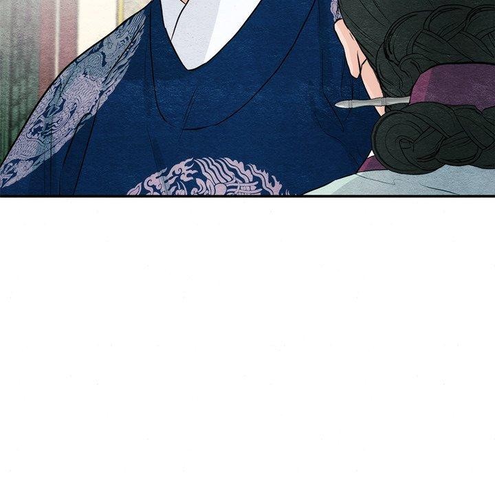 韩漫H漫画 狂眼  - 点击阅读 第57话 58