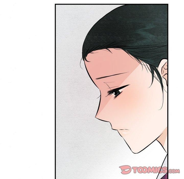 韩漫H漫画 狂眼  - 点击阅读 第57话 69