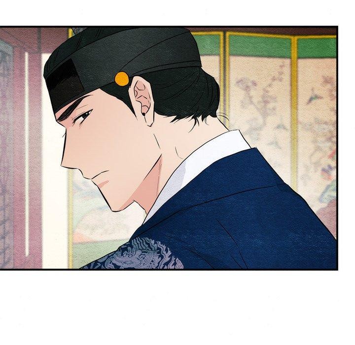 韩漫H漫画 狂眼  - 点击阅读 第57话 66