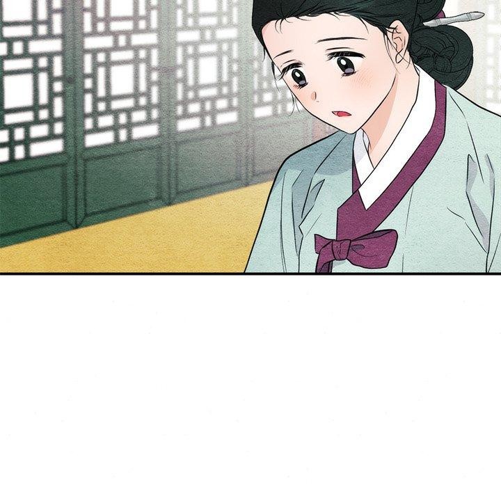 韩漫H漫画 狂眼  - 点击阅读 第57话 17