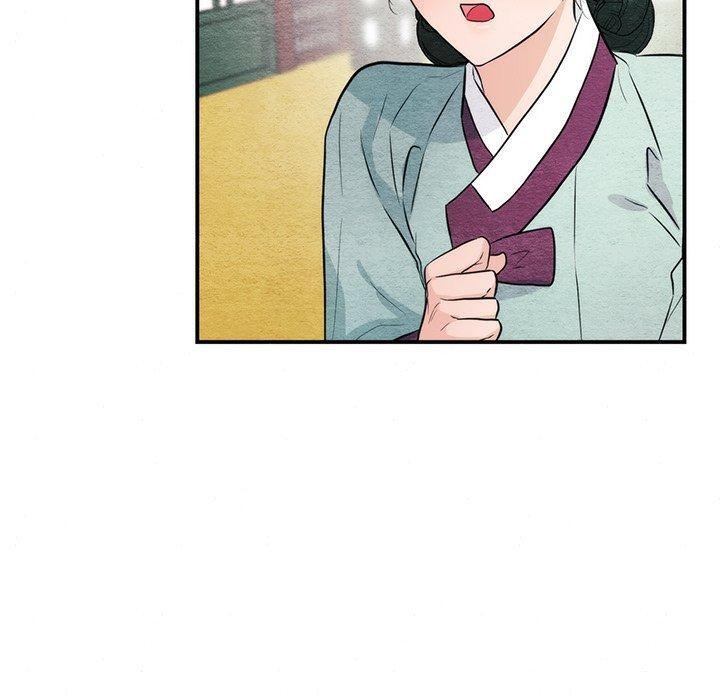韩漫H漫画 狂眼  - 点击阅读 第57话 60