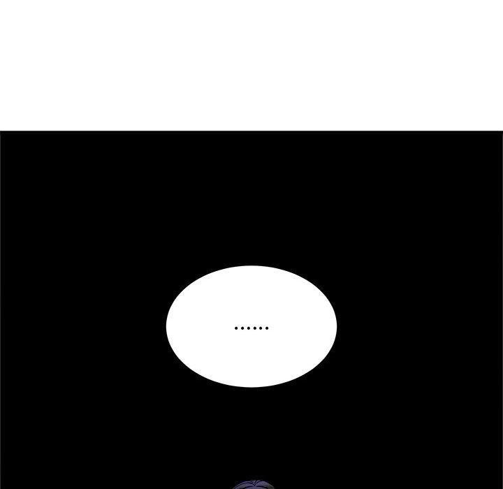 韩漫H漫画 新都市外卖员  - 点击阅读 第41话 105