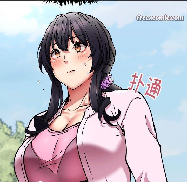 韩漫H漫画 新都市外卖员  - 点击阅读 第41话 32