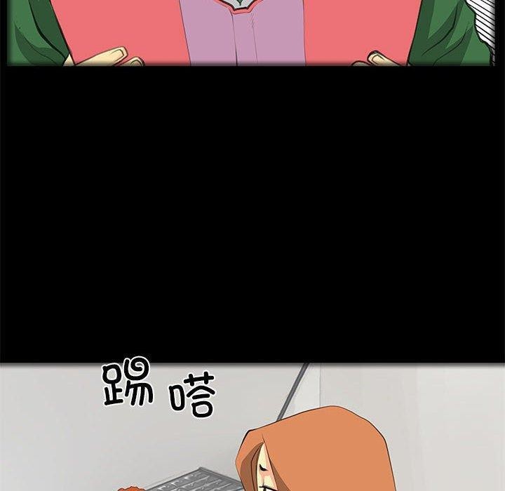 韩漫H漫画 撩妹笔记本  - 点击阅读 第32话 40