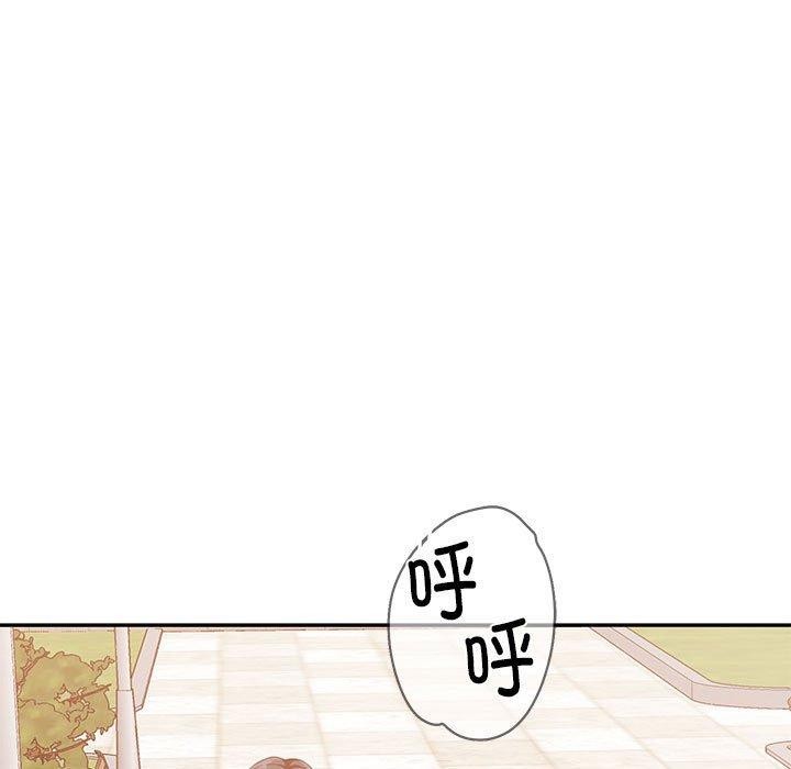 韩漫H漫画 怀孕契约  - 点击阅读 第29话 5