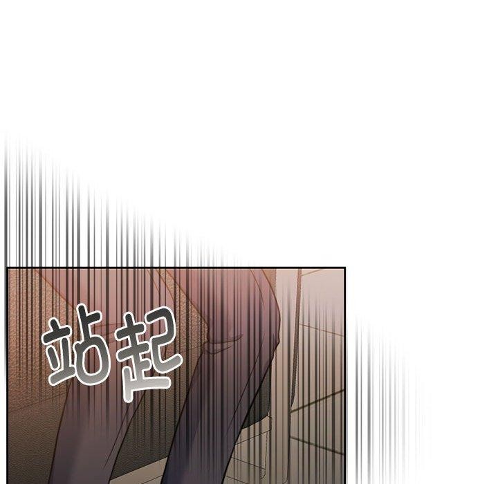 韩漫H漫画 怀孕契约  - 点击阅读 第29话 149