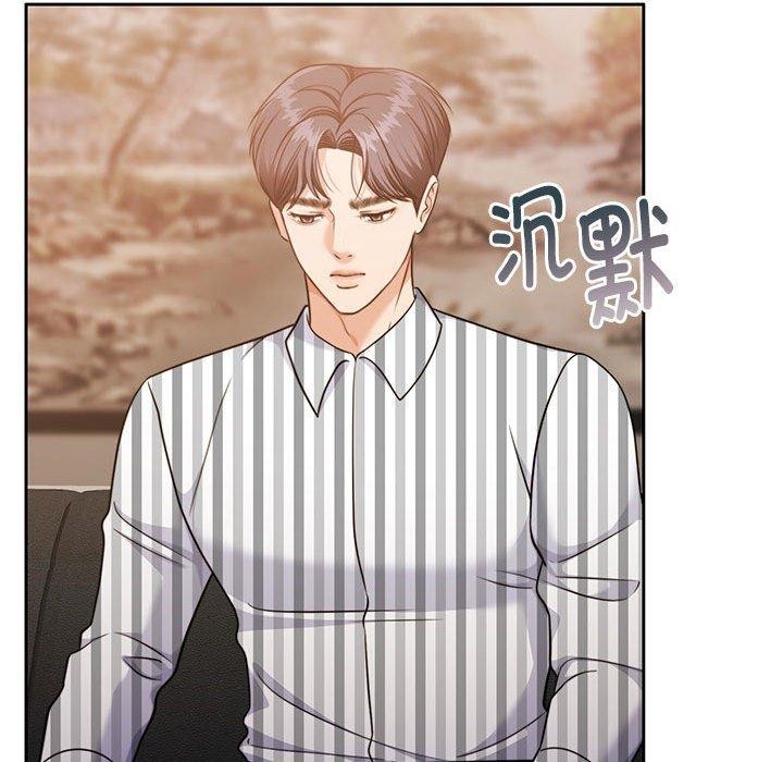 韩漫H漫画 怀孕契约  - 点击阅读 第29话 113