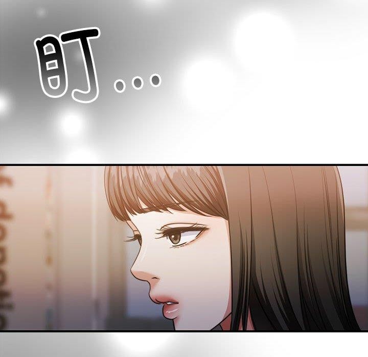韩漫H漫画 怀孕契约  - 点击阅读 第29话 73