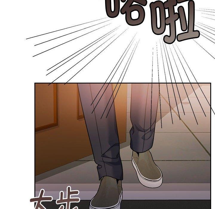 韩漫H漫画 怀孕契约  - 点击阅读 第29话 159