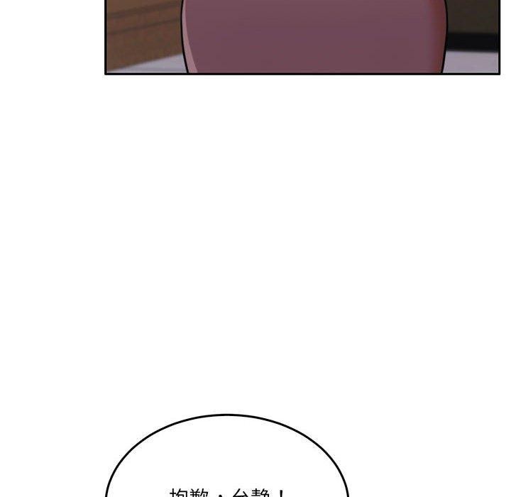 韩漫H漫画 怀孕契约  - 点击阅读 第29话 65