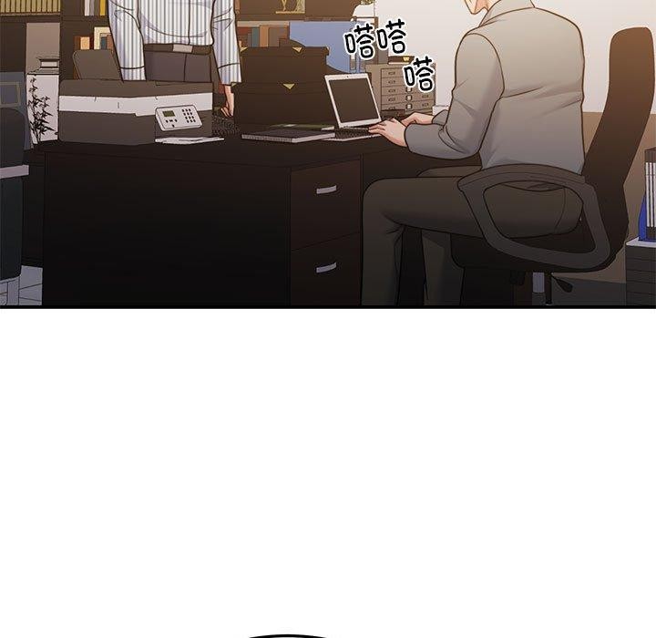 韩漫H漫画 怀孕契约  - 点击阅读 第29话 79