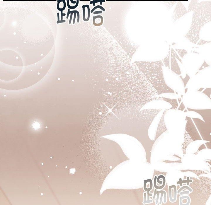 韩漫H漫画 怀孕契约  - 点击阅读 第29话 38