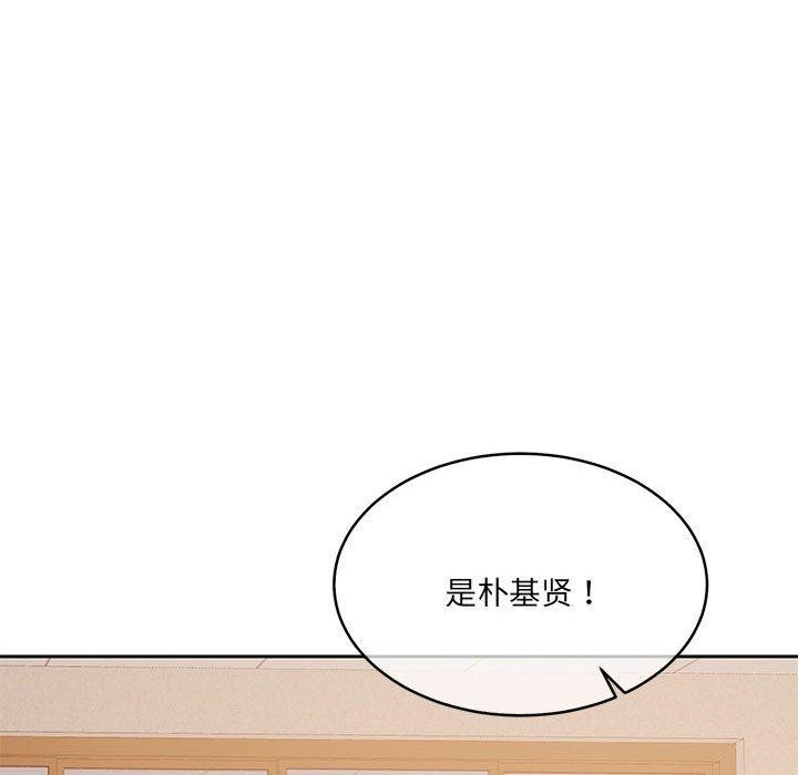 韩漫H漫画 怀孕契约  - 点击阅读 第29话 41