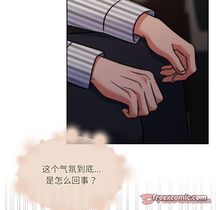 韩漫H漫画 怀孕契约  - 点击阅读 第29话 120