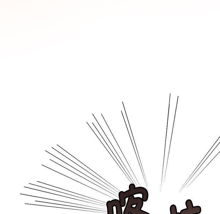 韩漫H漫画 怀孕契约  - 点击阅读 第29话 158