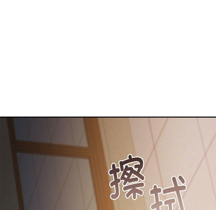 韩漫H漫画 怀孕契约  - 点击阅读 第29话 23
