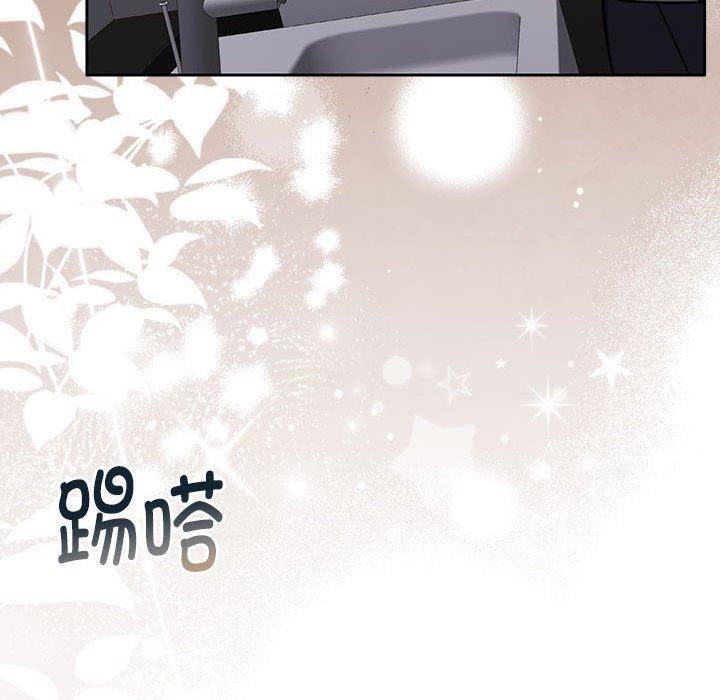 韩漫H漫画 怀孕契约  - 点击阅读 第29话 36