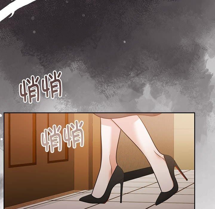 韩漫H漫画 怀孕契约  - 点击阅读 第29话 104