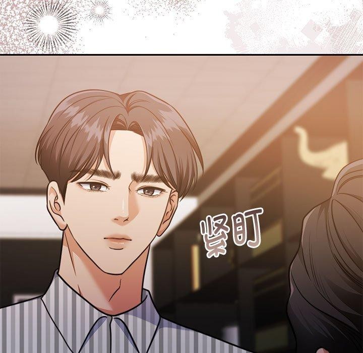 韩漫H漫画 怀孕契约  - 点击阅读 第29话 87