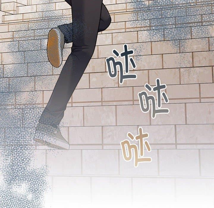 韩漫H漫画 怀孕契约  - 点击阅读 第29话 14
