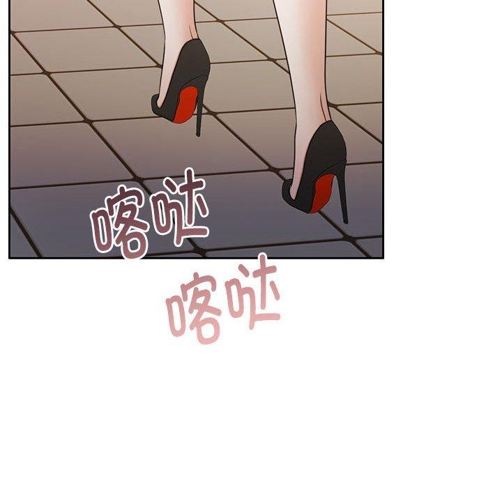 韩漫H漫画 怀孕契约  - 点击阅读 第29话 161
