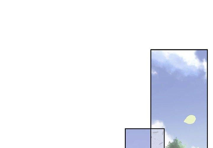 韩漫H漫画 怀孕契约  - 点击阅读 第29话 2