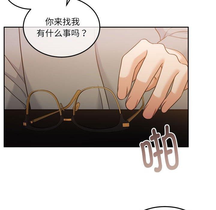 韩漫H漫画 怀孕契约  - 点击阅读 第29话 91