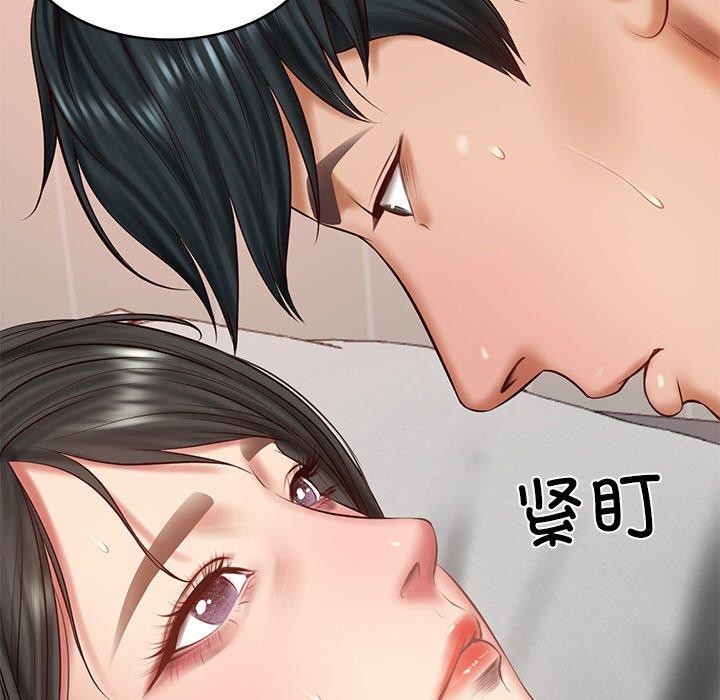 韩漫H漫画 财阀家的女婿  - 点击阅读 第24话 31