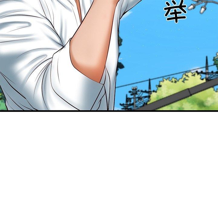 韩漫H漫画 财阀家的女婿  - 点击阅读 第24话 56
