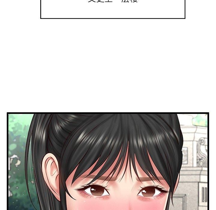 韩漫H漫画 财阀家的女婿  - 点击阅读 第24话 52