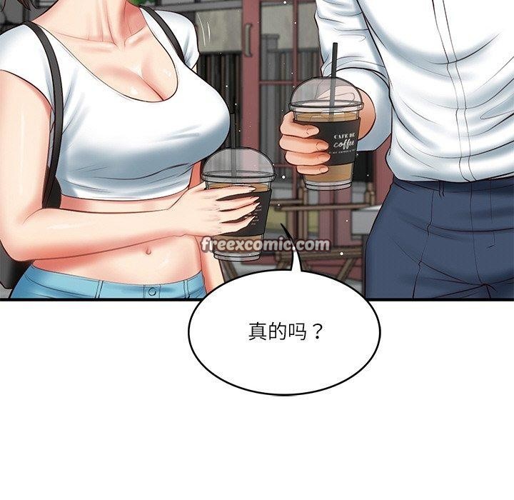 韩漫H漫画 财阀家的女婿  - 点击阅读 第24话 105