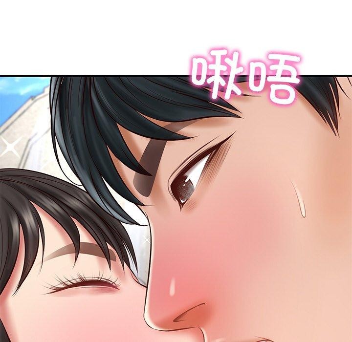 韩漫H漫画 财阀家的女婿  - 点击阅读 第24话 116