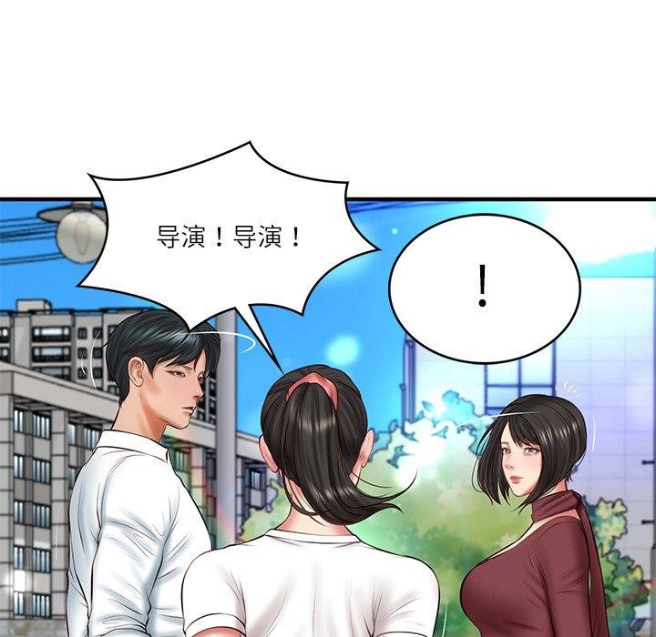 韩漫H漫画 财阀家的女婿  - 点击阅读 第24话 132