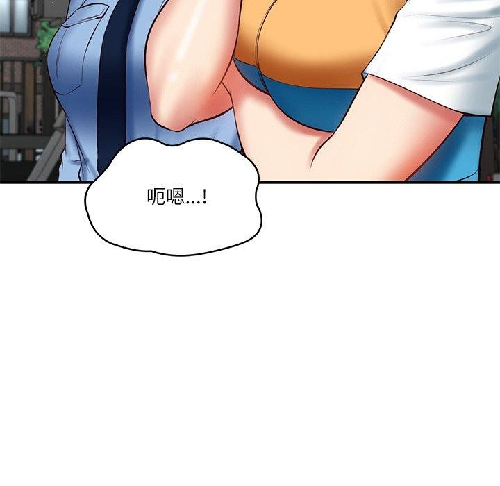 韩漫H漫画 财阀家的女婿  - 点击阅读 第24话 122