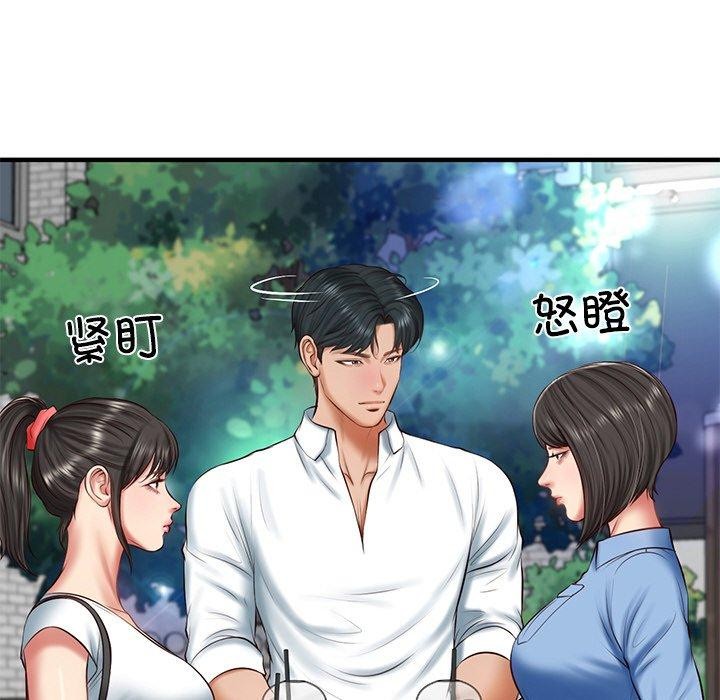 韩漫H漫画 财阀家的女婿  - 点击阅读 第24话 86
