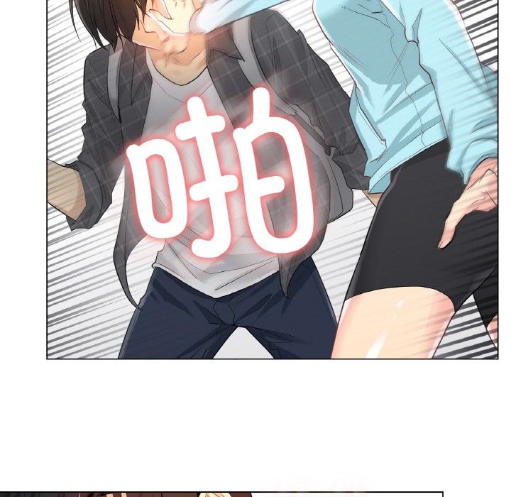 韩漫H漫画 轻触! 解除封印  - 点击阅读 第1话 125