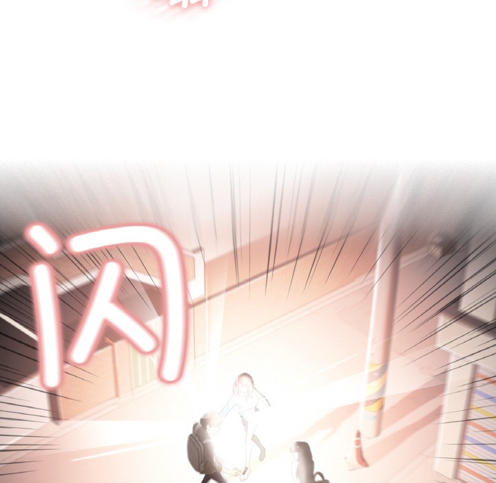 韩漫H漫画 轻触! 解除封印  - 点击阅读 第1话 127