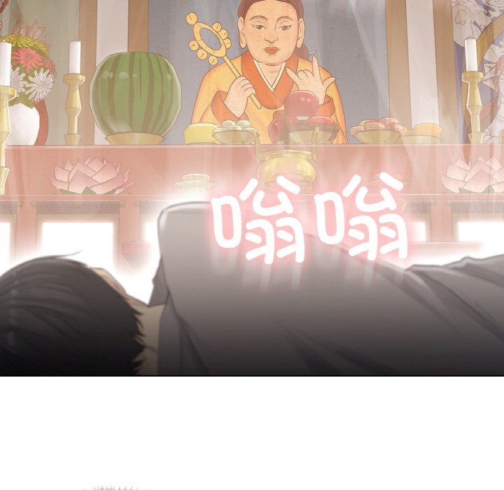 韩漫H漫画 轻触! 解除封印  - 点击阅读 第1话 82