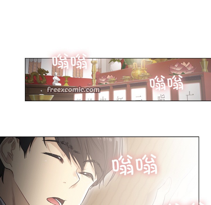 韩漫H漫画 轻触! 解除封印  - 点击阅读 第1话 80